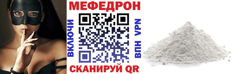 Купить COCAIN Конопля Меф ГАШ Красноярск