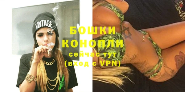 мдма Остров